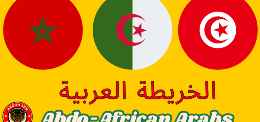 Abdo-African-Arabs-1_3390.png